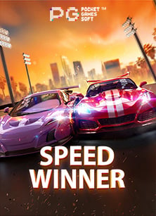 สนุกกับ ufa ฝาก ถอน วอ เลท เริ่มต้นด้วยเงินน้อย